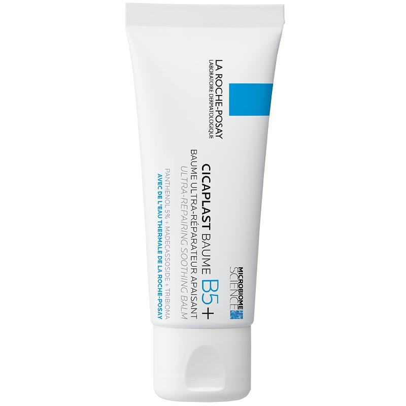 La Roche-Posay Cicaplast Baume B5