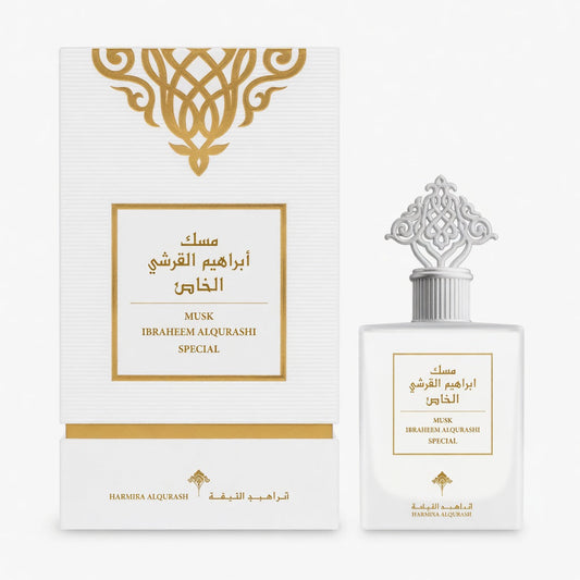 Special Musk - Ibraheem Al-Qurashi