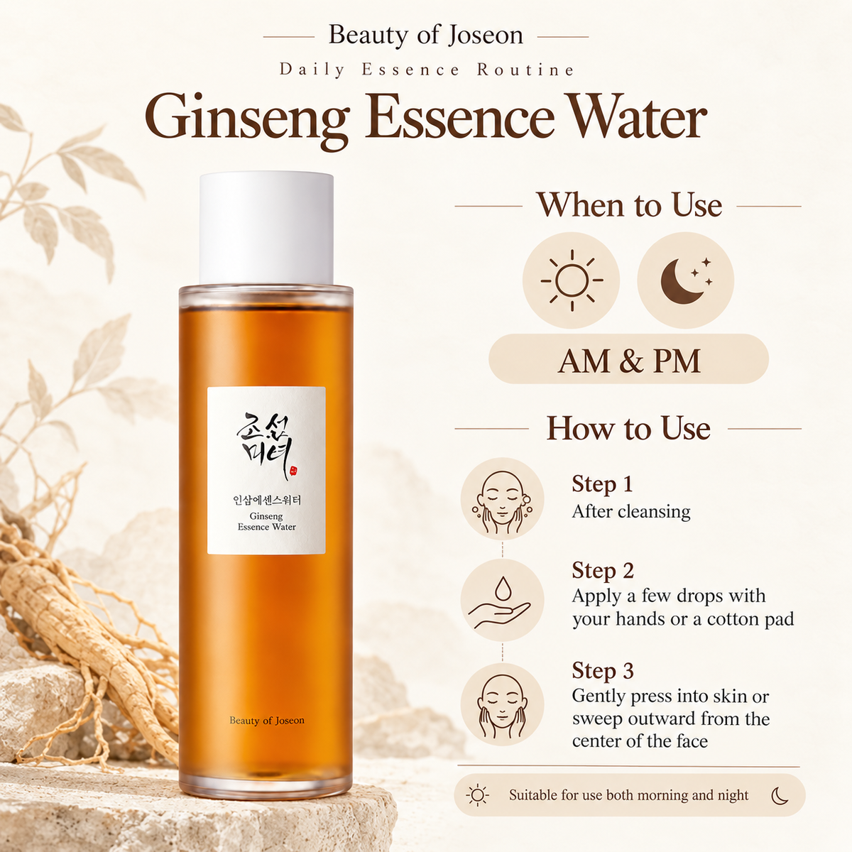 Ginseng Essence Water - Beauty of Joseon