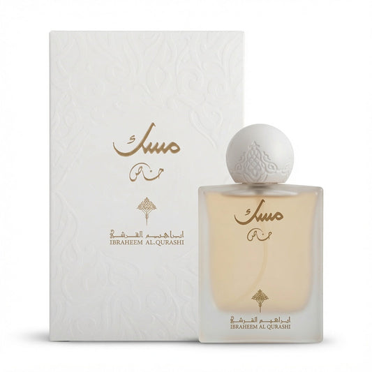 Special Musk - Ibraheem Al-Qurashi